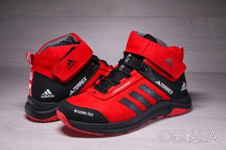 Зимние кожаные ботинки, кроссовки термо, Adidas Terrex Swift Gore-Tex 44