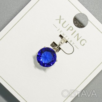 Кулон Xuping з синім кристалом d-9мм+ - L-17мм+- родій купити біжутерію дешево в. . фото 1
