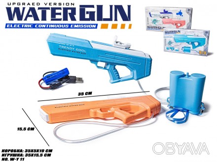 Автоматический водяной пистолет на аккумуляторе Water Gun W-Y11
Автоматический в. . фото 1