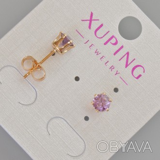 Сережки пусети Xuping з фіолетовим кристалом d-6мм+- Позолота 18К купить бижутер. . фото 1