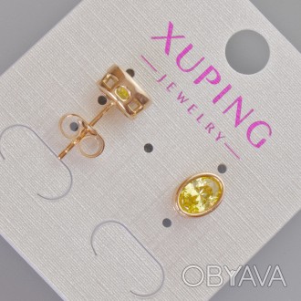 Сережки пусети Xuping з жовтим кристалом d-8,5х6,5мм+- Позолота 18К купити біжут. . фото 1