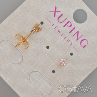 Сережки пусети Xuping з рожевим кристалом d-4мм+- Позолота 18К купить бижутерию . . фото 1