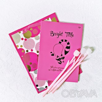 Подарунковий набір для дівчат Bright Pink арт.MF0803-1
Лаконічний та яскравий по. . фото 1