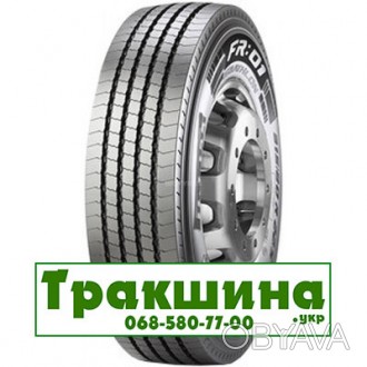 Огляд шини 205/75 R17.5 Pirelli FR 85 Amaranto 124/122M
Pirelli - один із ведучи. . фото 1