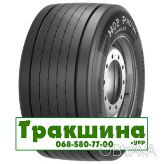 Шина Pirelli H02 ProTrailer (прицепная) 435/50 R19.5 164J: огляд бренду та модел. . фото 1