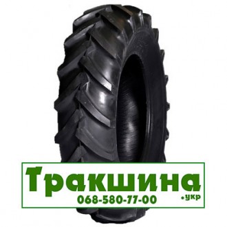 15.5 R38 Rockbuster R-1 Індустріальна шина. Киев. фото 1 15.5 R38 Rockbuster R-1 Індустріальна шина. Киев. фото 1