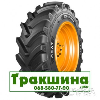 Ceat TORQUEMAX (с/х) 650/65 R38 175D SB TL VF. . фото 1