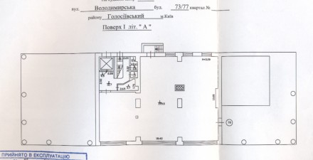 БЕЗ %% Продажа фасадного помещения 520 кв.м. Н/Ф, Голосеевский район, ул. Владим. Голосеевский центр. фото 4