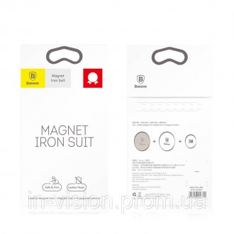 Пластины Baseus Magnet iron Suit для автомобильного держателя позволят надежно з. . фото 5