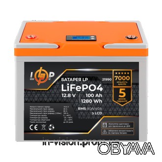 Литиевые аккумуляторы нового поколения LiFePO4 имеют высокий КПД (до 94%) и широ. . фото 1