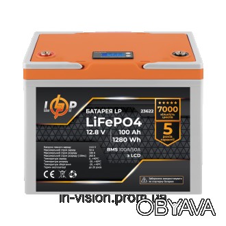 Литиевые аккумуляторы нового поколения LiFePO4 имеют высокий КПД (до 94%), низки. . фото 1