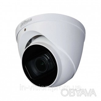 2МП HDCVI відеокамера. 1/2.7" Progressive CMOS; 0.02 Люкс, 0 Люкс з ІЧ; 2.7-12 м. . фото 1