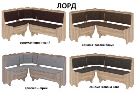Кухонні кути з ДСП товщиною 16 мм., крайка Т-профіль, ПВХ 0,45 мм. 
ДСП кольору. . фото 8