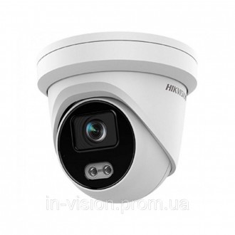 Відеокамера DS-2CD2347G2-LU (C) Hikvision 4Mp f=2.8mm (99-00005017). Переяслав-Хмельницький. фото 1 Відеокамера DS-2CD2347G2-LU (C) Hikvision 4Mp f=2.8mm (99-00005017). Переяслав-Хмельницький. фото 1