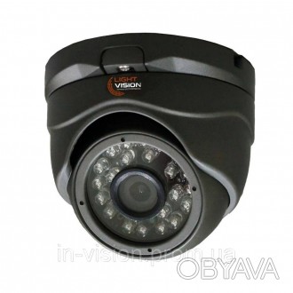 2Mp вулична вологозахищена купольна MHD-відеокамера з ІЧ-підсвічуванням до 20 м . . фото 1