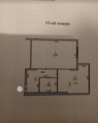 Продається квартира у новому, обжитому будинку. Однокімнатна квартира загальною . . фото 11