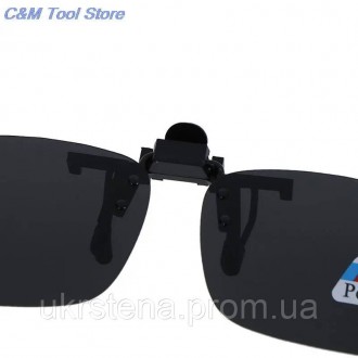 Сонцезахисна накладка-кліпса на окуляри з поляризаційним покриттям
 
Надійно крі. . фото 3