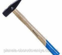 Молоток слесарный 200г, ручка из дерева СТАНДАРТ EHW0200. Одесса. фото 1 Молоток слесарный 200г, ручка из дерева СТАНДАРТ EHW0200. Одесса. фото 1