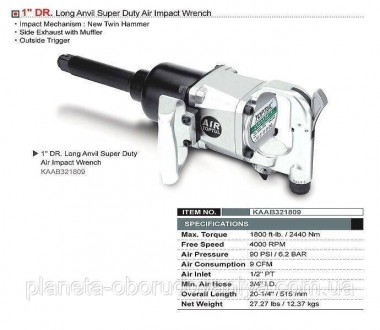 Пневмогайковерт TOPTUL KAAB321809 1" принадлежит к классу мощных ударных пневмат. . фото 3