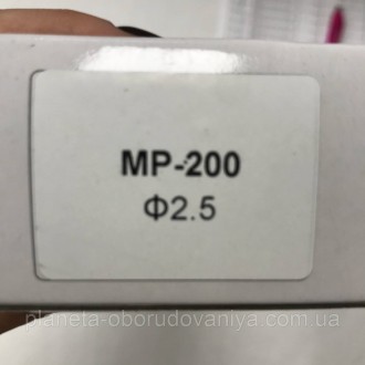 Сменная форсунка для покрасочных пистолетов MP-200, используется для замены выше. . фото 3
