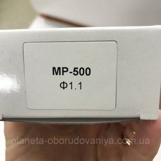 Змінна форсунка для фарбувальних пістолетів MP-500 використовується для заміни ф. . фото 8