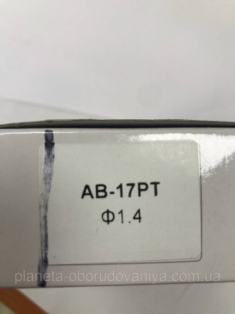 Форсунка 1,4мм для краскопультов AB-17-PT AUARITA NS-AB-17-PT-1.4. . фото 3