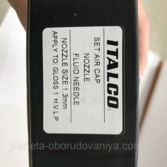 Форсунка для фарбопультів Shine 1,4 мм ITALCO NS-Shine-1.4. . фото 6