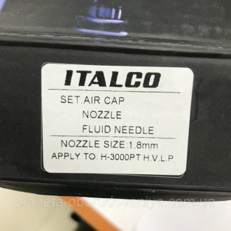 Дюза для фарбопульта H-3000-PT 1.8 мм ITALCO NS-H-3000-PT-1.8. . фото 3