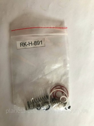 Ремонтний комплект для фарбопультів H-891 AUARITA RK-H-891 Ремкомплекти містять . . фото 4