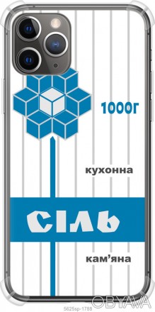 
Чохол на iPhone 11 Pro Сіль UA "5625sp-1788-395" Пропонуємо Вам чохол від украї. . фото 1