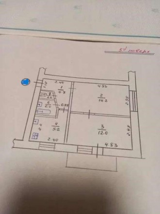 Номер оголошення на сайті компанії: SF-2-848-600-OB.
2-х кімнатна квартира, Харк. Немышля. фото 9