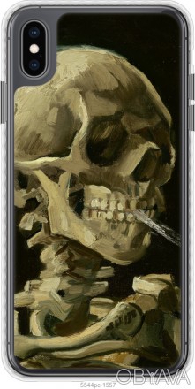 
Чохол на iPhone XS Max Вінсент Ван Гог. Череп "5544pc-1557-395" Пропонуємо Вам . . фото 1