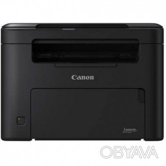 БФП Canon i-SENSYS MF272dw - оптимізуєте процеси друку та підвищите ефективність. . фото 1