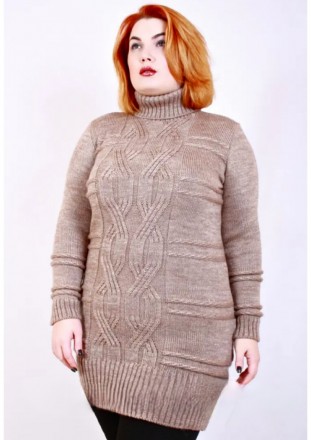 Модный удлинённый свитер купить в интернет магазине
 Отличный женский удлинённый. . фото 4