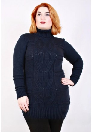 Модный удлинённый свитер купить в интернет магазине
 Отличный женский удлинённый. . фото 5