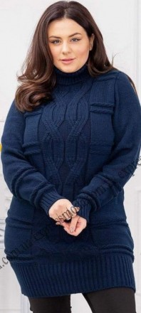 Модный удлинённый свитер купить в интернет магазине
 Отличный женский удлинённый. . фото 9