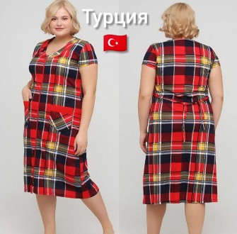 Трикотажный халат большого размера Турция купить в интернет магазине
Вам нужно к. . фото 5