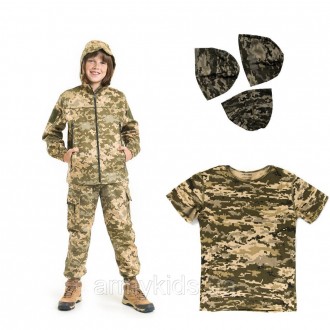 Комплект дитячий ARMY KIDS Скаут камуфляж Піксель. Одеса. фото 1 Комплект дитячий ARMY KIDS Скаут камуфляж Піксель. Одеса. фото 1