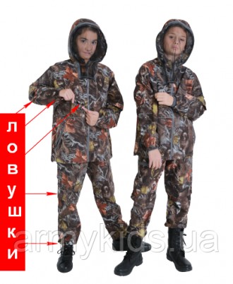 Костюм дитячий ARMY KIDS АнтиКліщ Лісок колір Платан зріст 128-134 см. Одесса. фото 1 Костюм дитячий ARMY KIDS АнтиКліщ Лісок колір Платан зріст 128-134 см. Одесса. фото 1