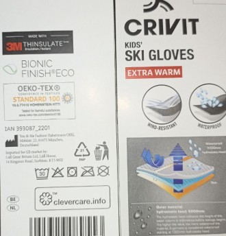 Зимние краги перчатки бренда Crivit , утеплитель Thinsulate. Предназначены для а. . фото 3