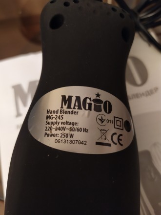 Продаю блендер MAGIO MG-245- новий.

До блендера MAGIO MG-245 входить:
- 3 в . . фото 5