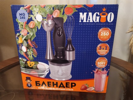 Продаю блендер MAGIO MG-245- новий. Київ. фото 1 Продаю блендер MAGIO MG-245- новий. Київ. фото 1