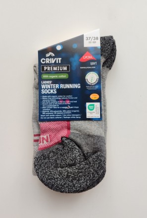 Функціональні спортивні шкарпетки CRIVIT для бігу та інтенсивного заняття спорто. . фото 3