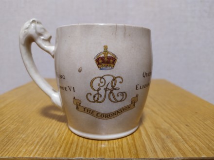 Продаю коронационную (памятную) кружку, посвященную коронации Георга VI и короле. . фото 3