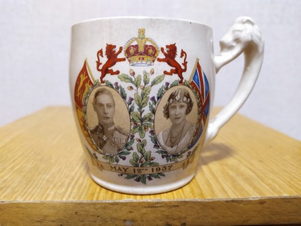 Продаю коронационную (памятную) кружку, посвященную коронации Георга VI и короле. . фото 2