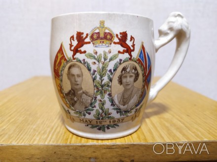 Продаю коронационную (памятную) кружку, посвященную коронации Георга VI и короле. . фото 1