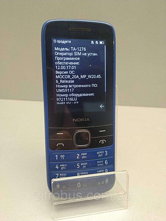 Технологии 4G помогут успеть всё
Nokia 225 4G обладает всеми преимуществами техн. . фото 10