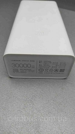 Mi Power bank 3 PB3018ZM перша версія зовнішнього акумулятора Xiaomi, з ємністю . . фото 3