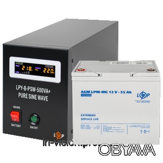 Комплект ИБП Logicpower LPY-B-PSW-500VA+(350Вт) 5A/10A с правильной синусоидой 1. . фото 1