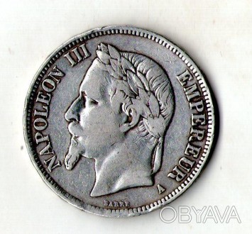Імперія Франція 5 франків 1868 рік срібло 25 гр. 900 проби король Наполеон III №. . фото 1